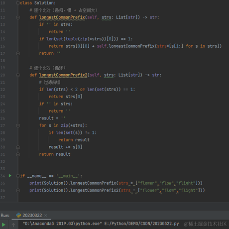 Hopebetter于2023-04-04 23:23发布的图片