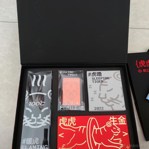 notproblem于2022-02-13 16:21发布的图片