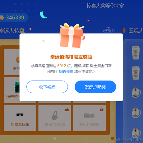 dragonir于2022-09-21 07:26发布的图片