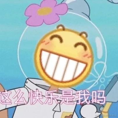 风原于2022-12-11 23:20发布的图片