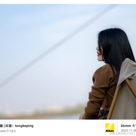 光影童于2023-11-15 09:24发布的图片