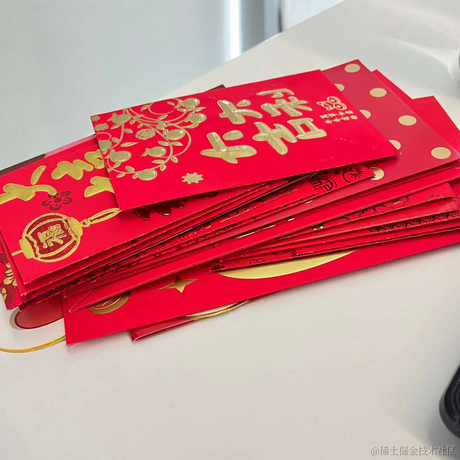 CV哥哥于2023-01-30 11:34发布的图片