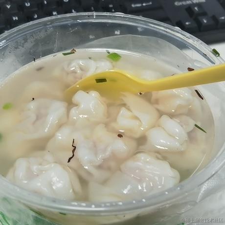 没名字了随便吧于2022-12-07 09:51发布的图片