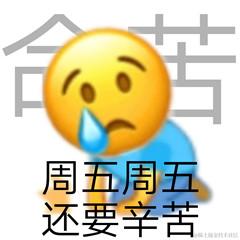 十点多交流于2023-04-14 08:56发布的图片