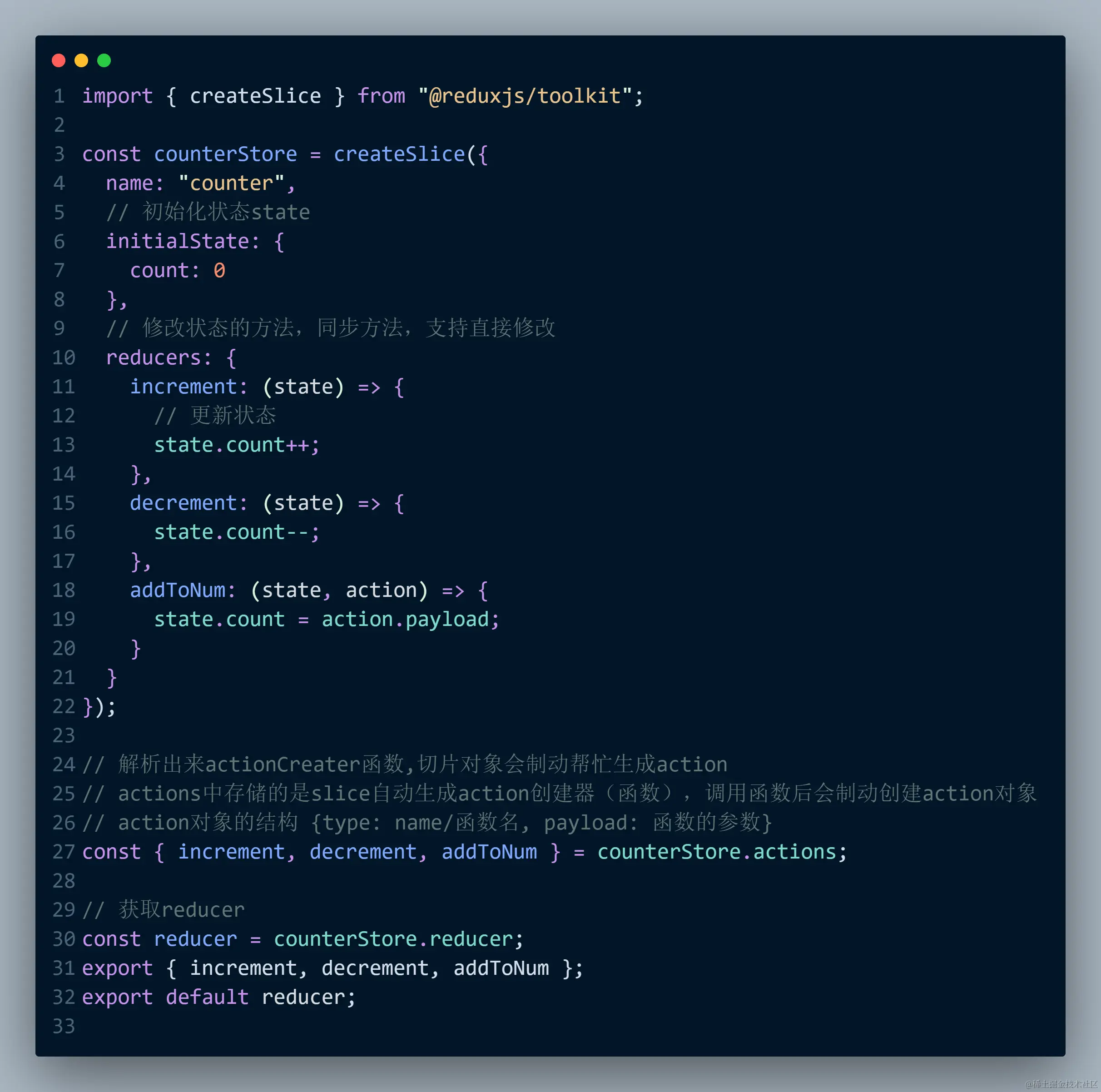 code26.png