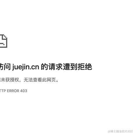 _喆于2024-05-27 14:23发布的图片