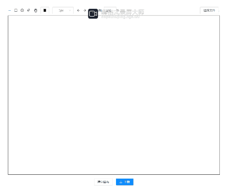 变化.gif