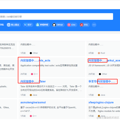 于2022-11-08 10:10发布的图片