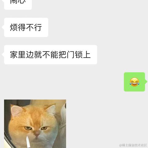 树洞robot于2024-05-10 11:45发布的图片