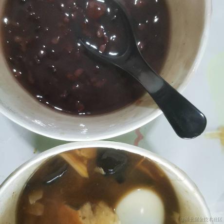 旺旺99于2022-11-20 10:56发布的图片