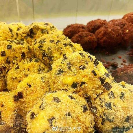 _你小子于2022-12-09 14:03发布的图片