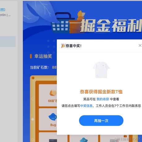 XuYanjun于2021-08-25 09:33发布的图片
