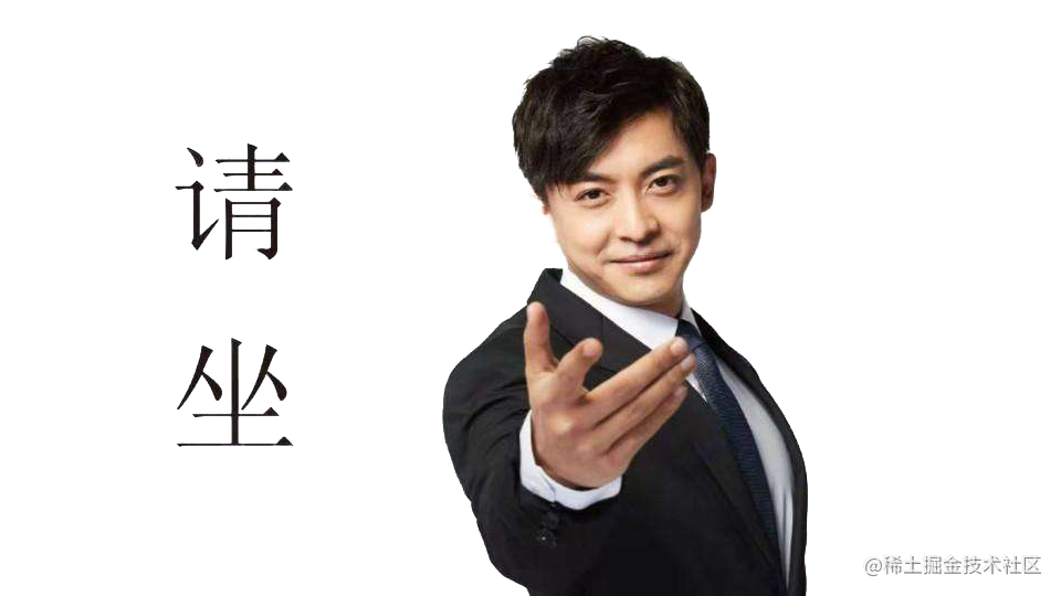 前端优化