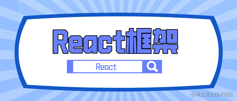 React