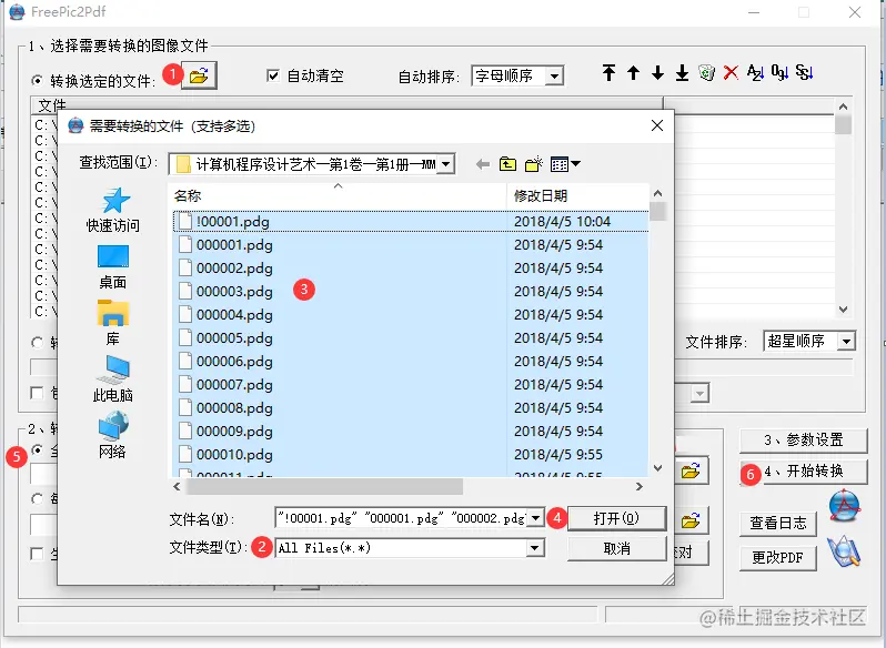 image3.png