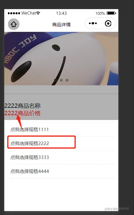 1650692625(1).png