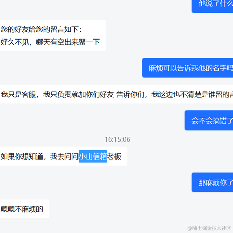命悬一字胡于2023-02-14 16:20发布的图片
