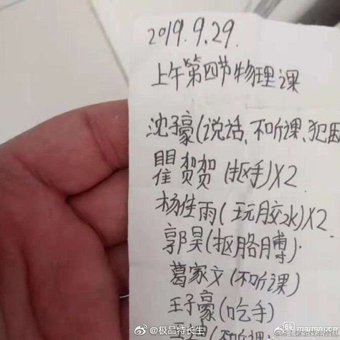 Java小叮当于2021-06-10 13:21发布的图片