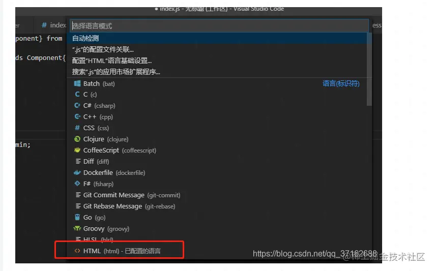 内网通截图20220601095844.png