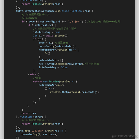 xingcheng于2024-03-29 14:04发布的图片