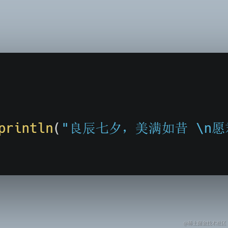 Bug终结者_于2023-08-22 10:09发布的图片