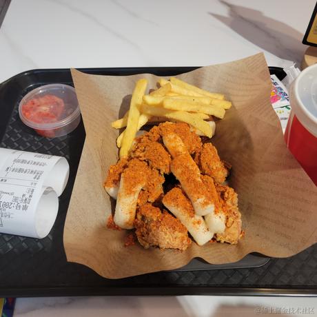 煎饼枸子于2022-12-13 20:14发布的图片