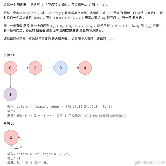 Screen Shot 2023-09-12 at 4.50.49 PM.png