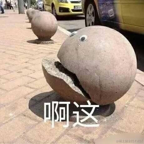 Ob1to于2022-11-20 09:54发布的图片
