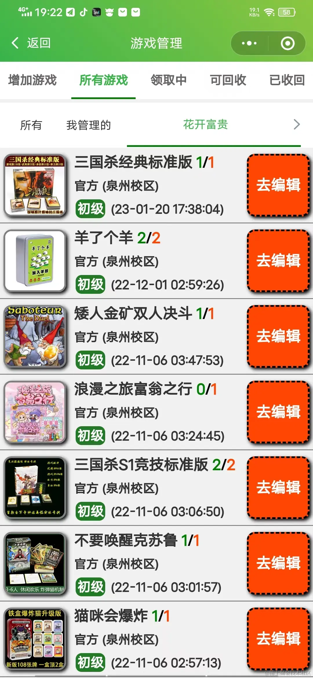 微信图片_20230215201543.jpg