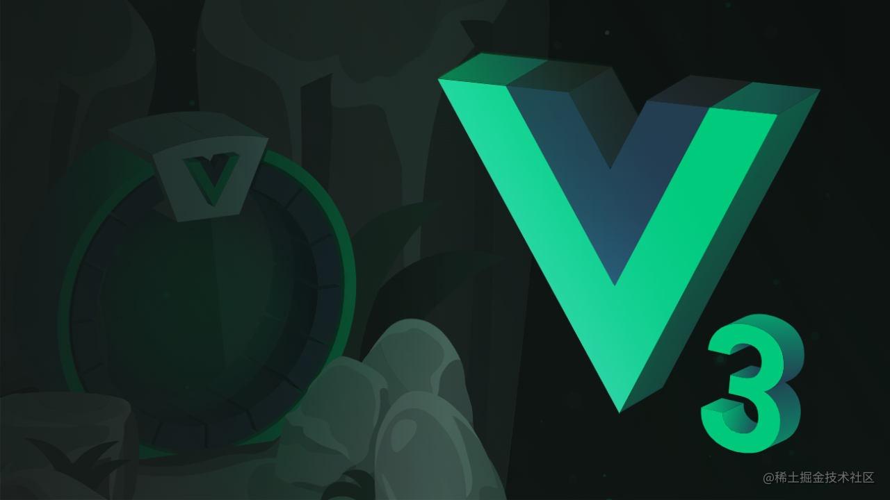 Vue3