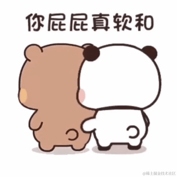 Nordon于2021-09-23 10:36发布的图片