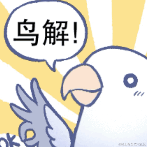 不知魏晋于2022-04-29 21:20发布的图片