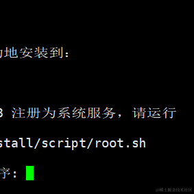 小王爱喝水于2022-10-31 14:19发布的图片