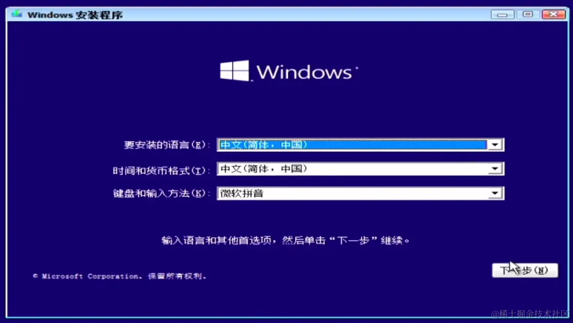image-20230826151127316.png