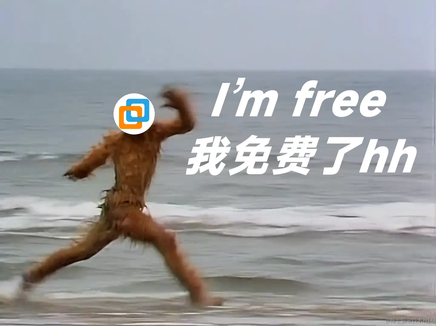 iamfree2.png