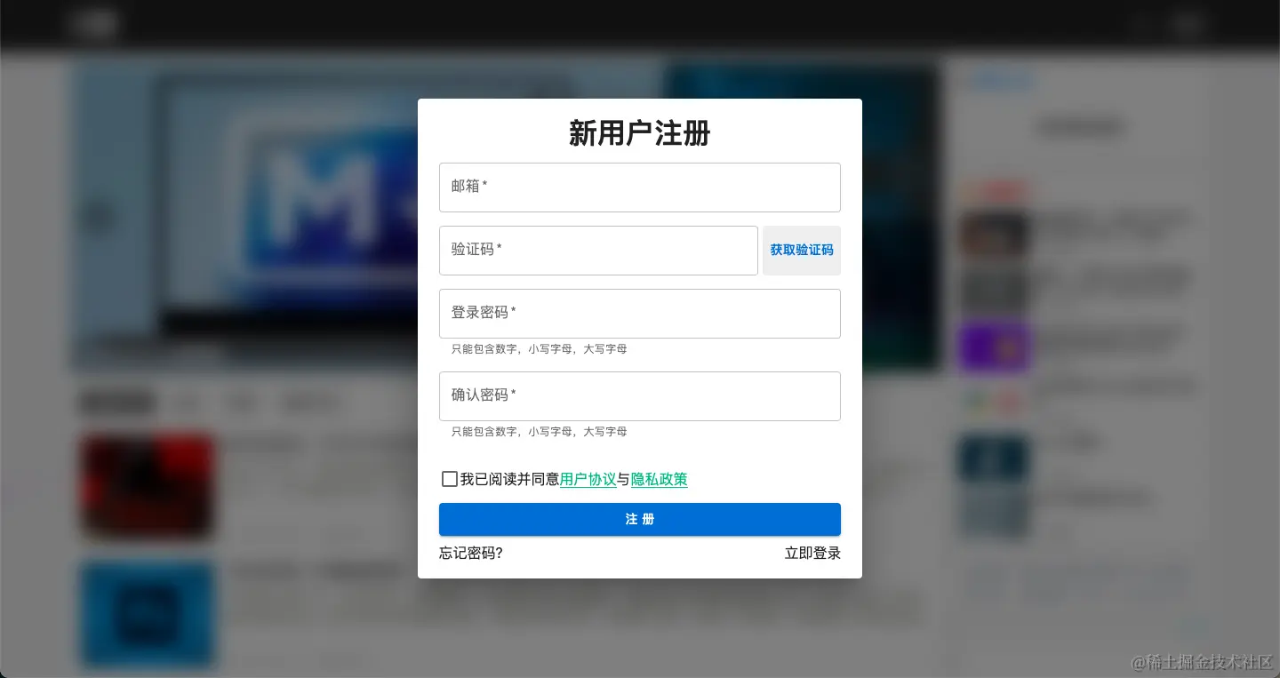 截屏2023-09-05 13.50.08.png