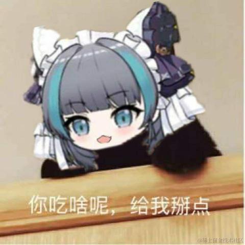 daisy_于2022-02-08 10:13发布的图片