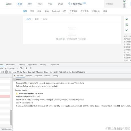 benguo于2021-06-17 17:48发布的图片