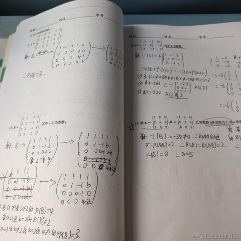 安年981于2023-04-12 18:50发布的图片