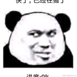 恒大贾跃亭于2021-02-25 11:33发布的图片