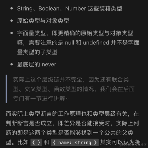 阿豪阿卡阿甘于2022-11-16 19:45发布的图片
