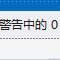 改个名字就没人认识我了于2022-10-28 15:30发布的图片