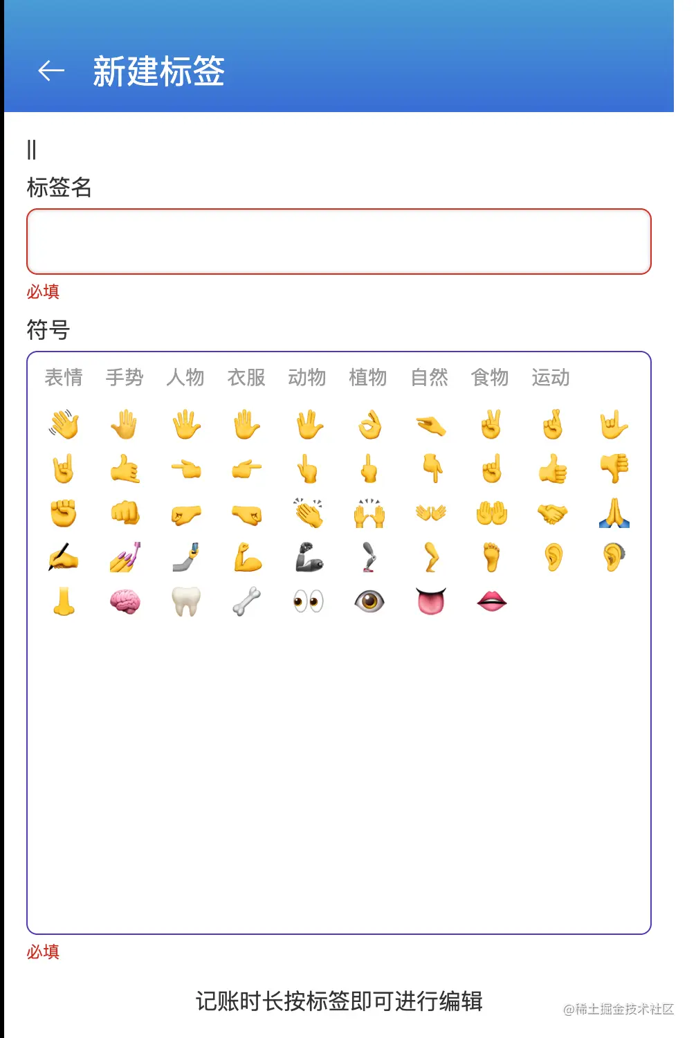 截屏2022-10-18 15.27.50.png