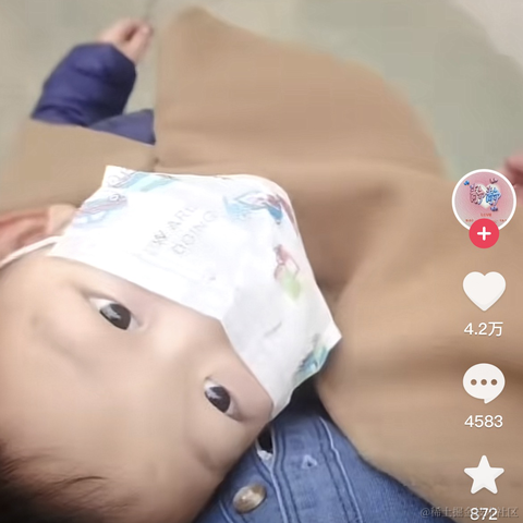 Masters于2022-11-26 04:39发布的图片