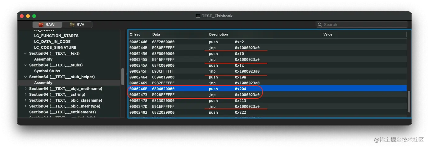 截屏2021-08-08 下午12.56.57.png