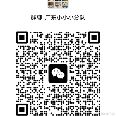 穷B于2024-06-20 15:37发布的图片