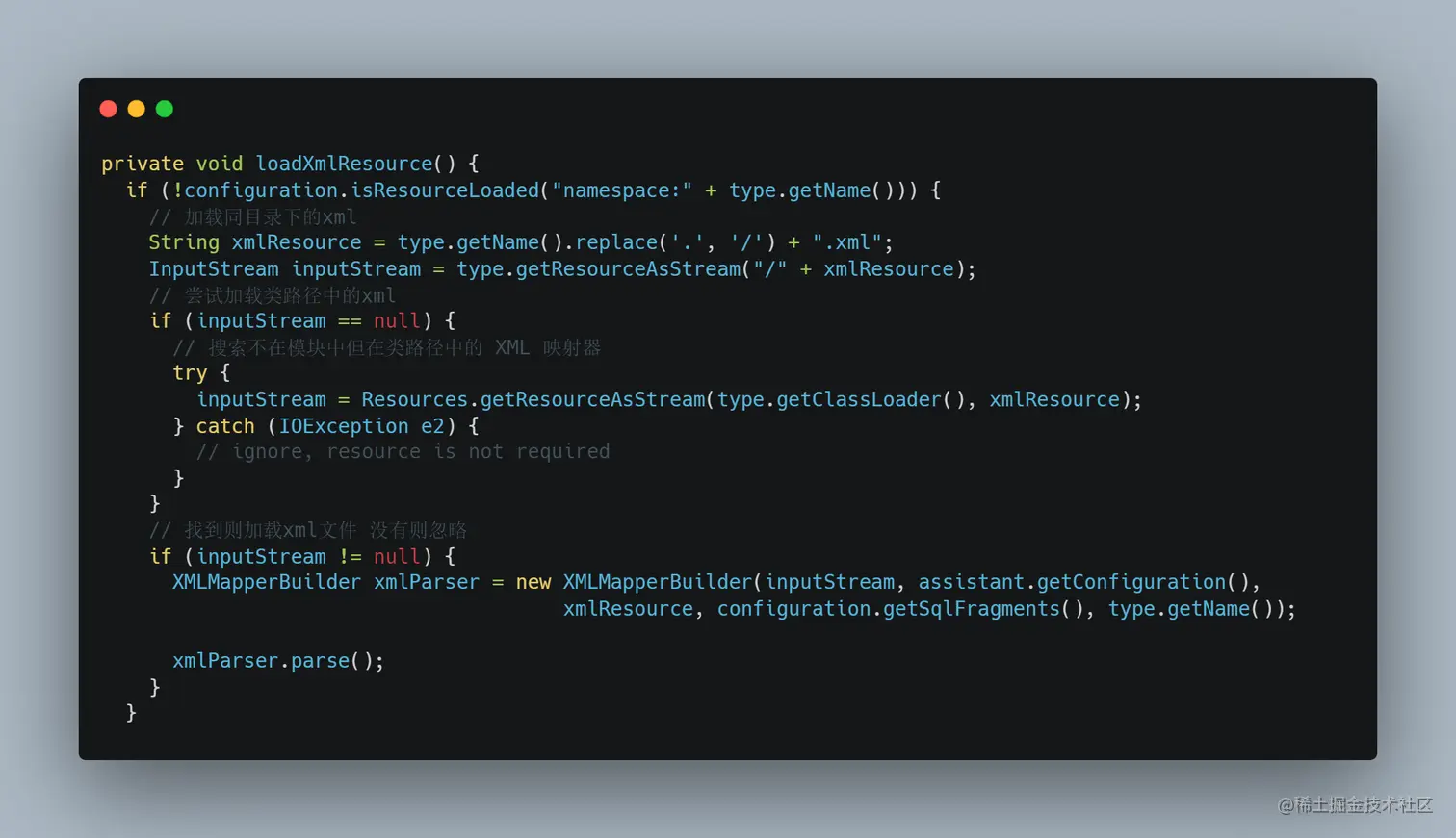 loadXmlResource()