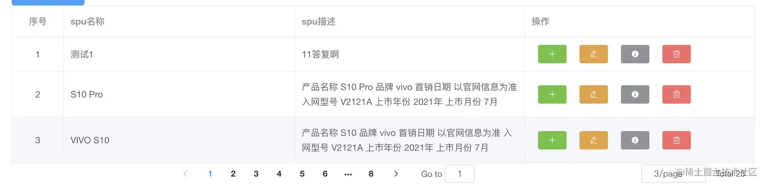 截屏2022-06-20 上午11.35.17.png