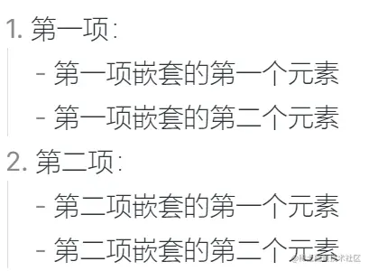 Pasted image 20220708232247.png