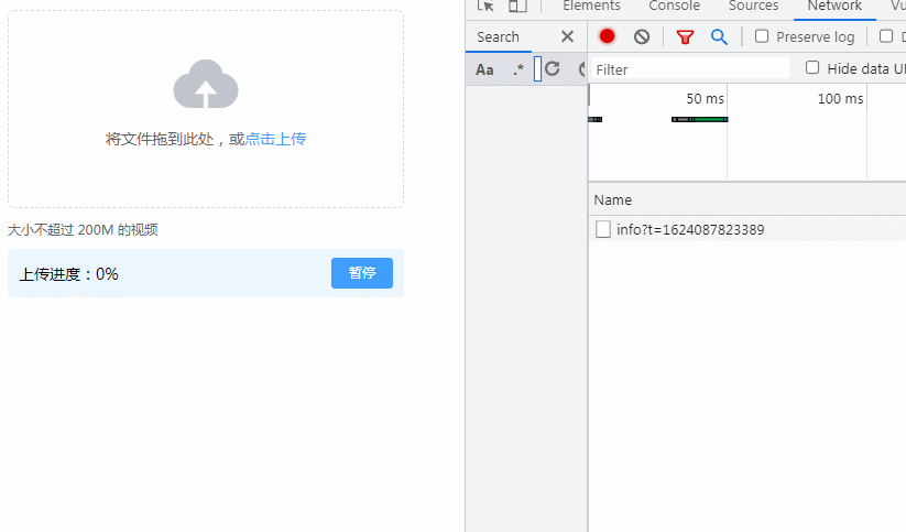 GIF 2021-6-19 15-31-43.gif